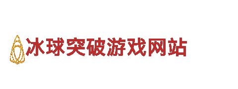 玩转6566.com，畅享游戏广告创意